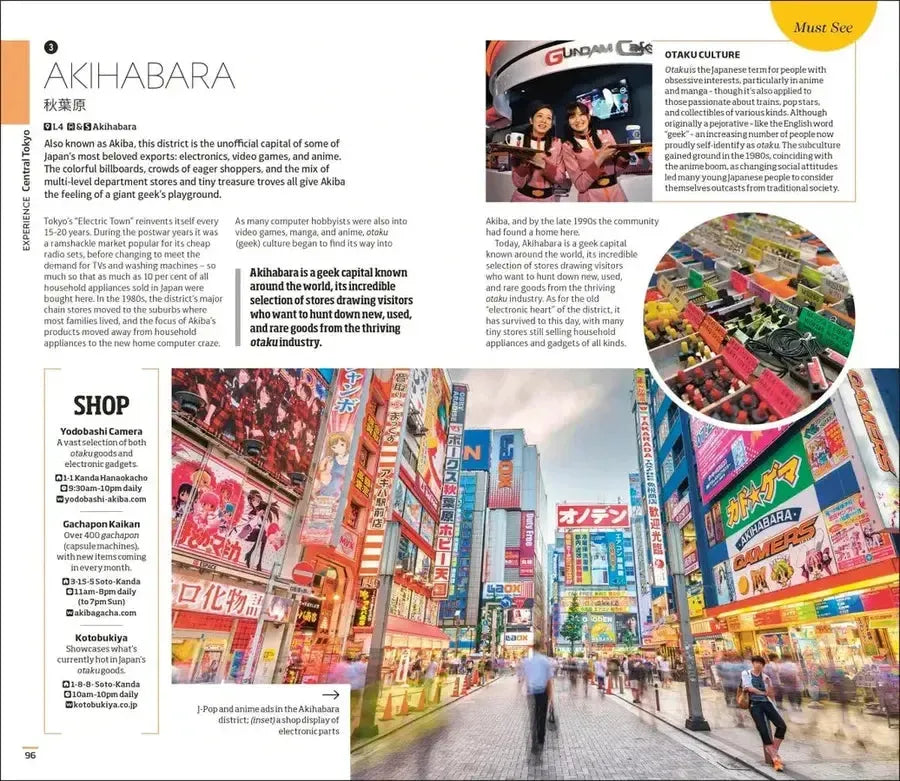 DK Tokyo US - Paperback / softback