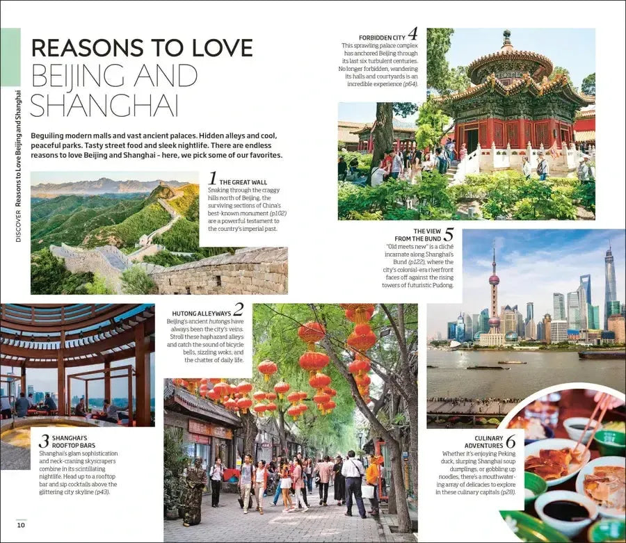 DK Beijing and Shanghai US - Paperback / softback