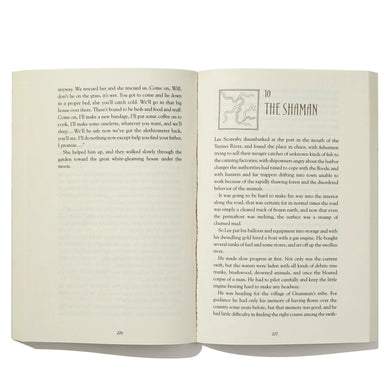 His Dark Materials: The Subtle Knife (Book 2) US - Paperback / softback