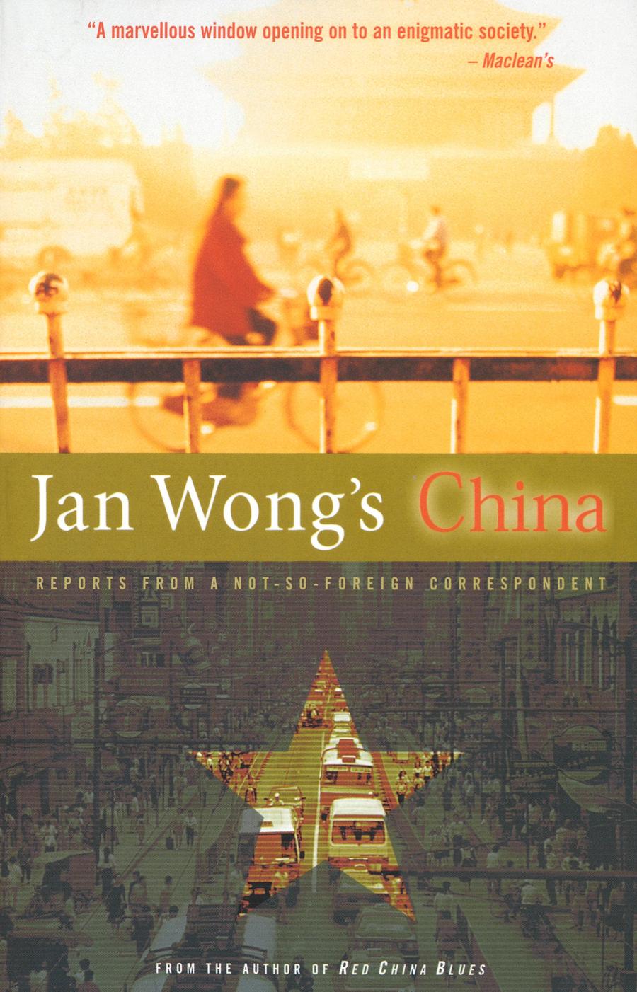 Jan Wong's China-Society/ culture/ social sciences-買書書 BuyBookBook