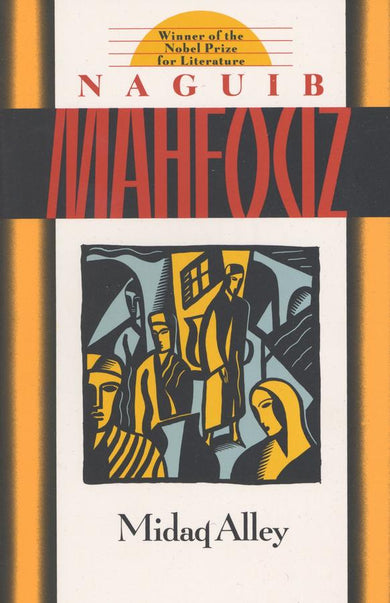 Midaq Alley-Fiction: general and literary-買書書 BuyBookBook