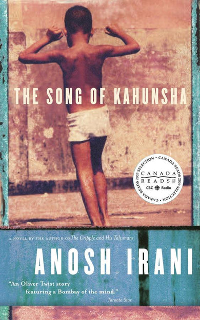 The Song of Kahunsha-Fiction: general and literary-買書書 BuyBookBook