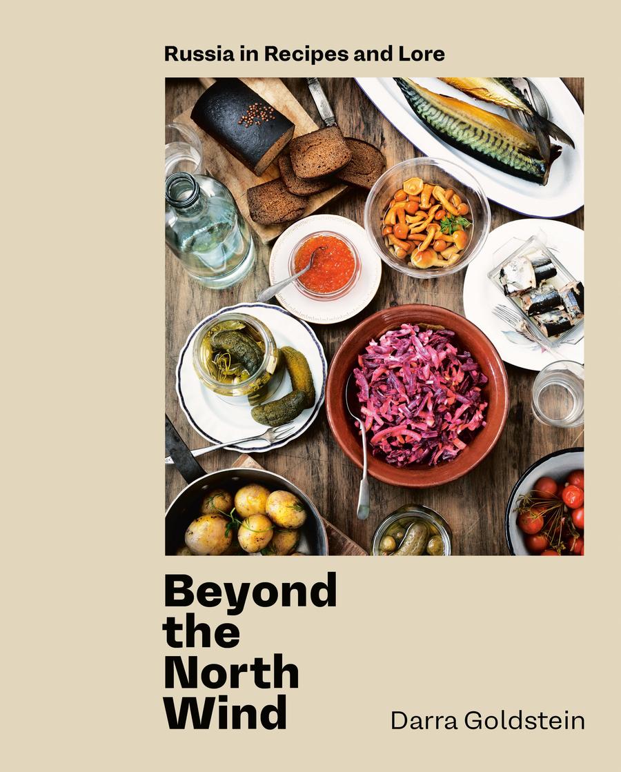 Beyond the North Wind-Cookery / food and drink / food writing-買書書 BuyBookBook