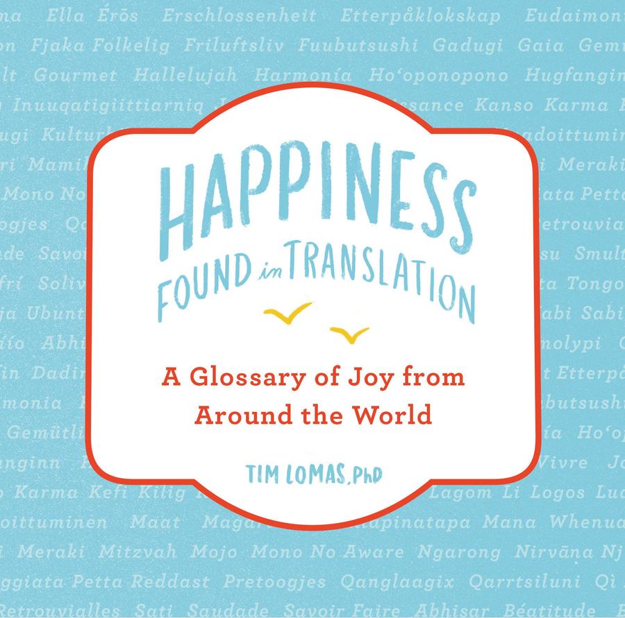 Happiness-Found in Translation-Self-help/ personal development/ practical advice-買書書 BuyBookBook