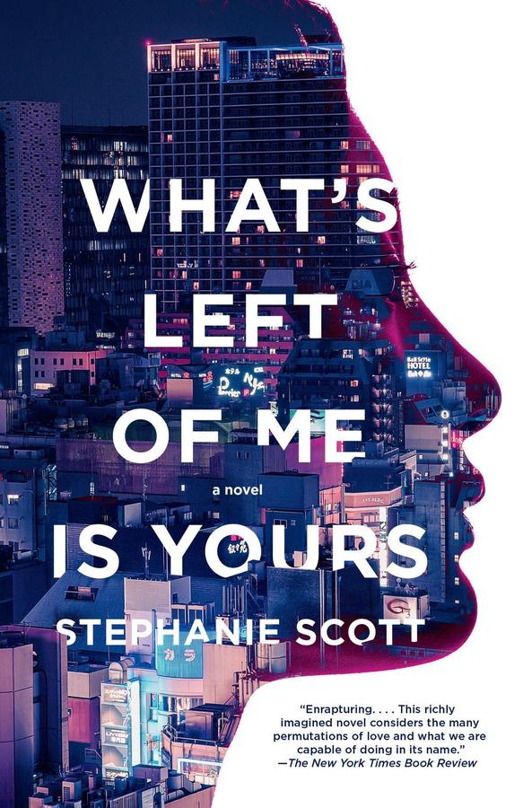 What's Left of Me Is Yours-Fiction: general and literary-買書書 BuyBookBook