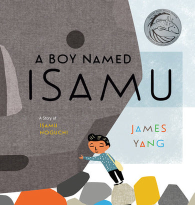 Cover of A Boy Named Isamu (ISBN 9780593203446)