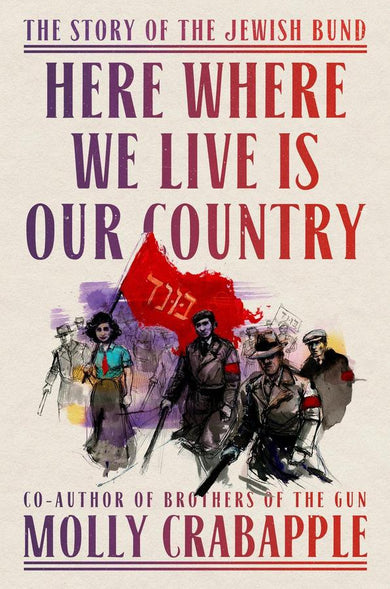 Here Where We Live Is Our Country-History and Archaeology-買書書 BuyBookBook