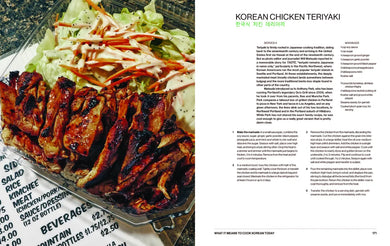 Koreaworld: A Cookbook US - Hardback