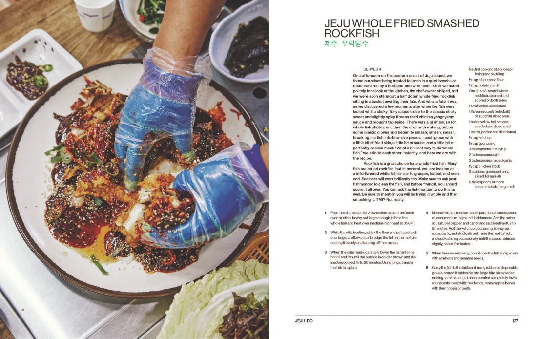 Koreaworld: A Cookbook US - Hardback