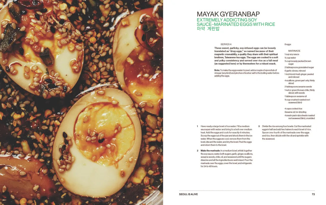 Koreaworld: A Cookbook US - Hardback