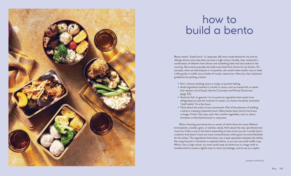 Make It Japanese US - Hardback