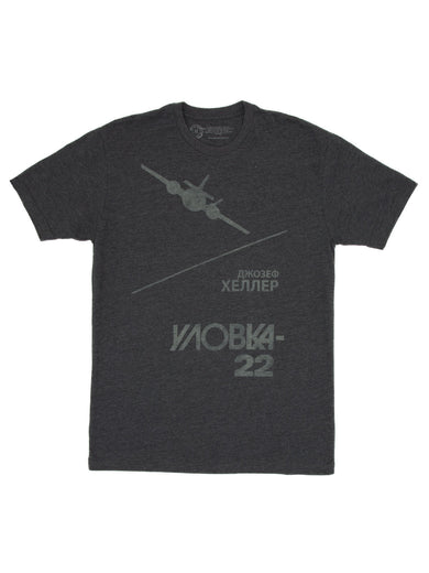 US - Other apparel