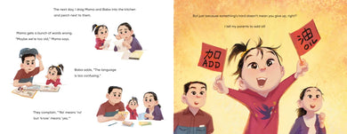 Little Bird Laila US - Hardback