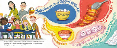 Everyone Loves Lunchtime but Zia US - Hardback (9780593425428)