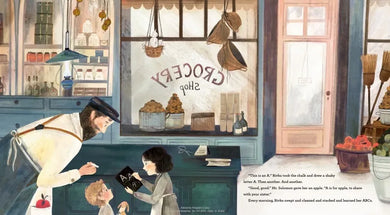 Rivka's Presents US - Hardback (9780593482070)