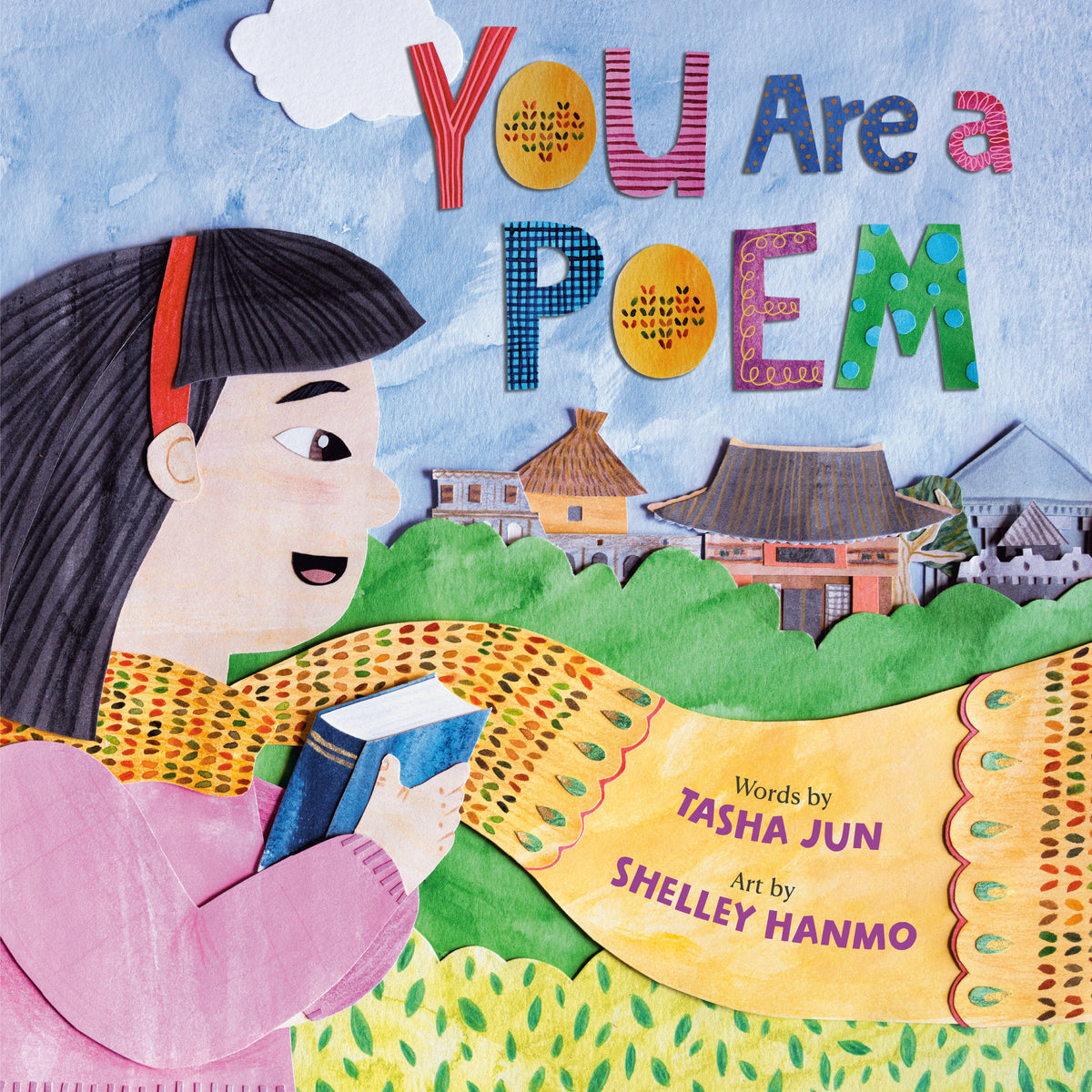 You Are a Poem cover (ISBN 9780593603123)