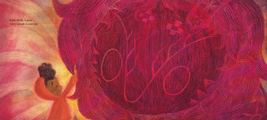 Leila and the Voice US - Hardback