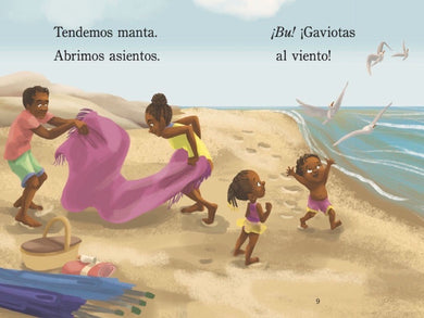 ¡Día de playa! (Beach Day! Spanish Edition) interior 2 (ISBN 9780593646656)