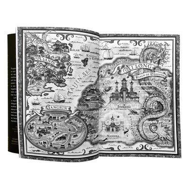 A Forgery of Fate US - Hardback (9780593650615)