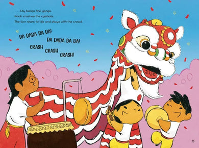 We Are Lion Dancers US - Paperback / softback