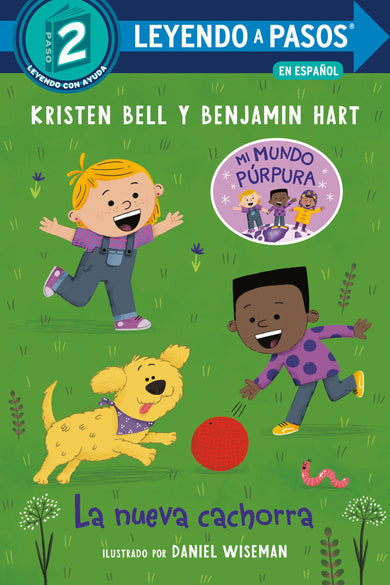 La nueva cachorra (The New Puppy Spanish Edition) cover (ISBN 9780593706947)