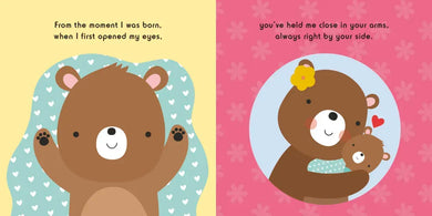 I Love You, Mama US - Board book