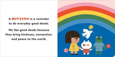 It's a Mitzvah! US - Board book