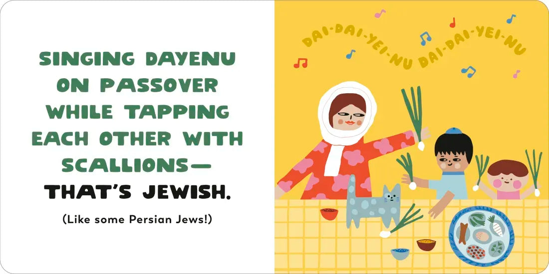 How Do You Jew? US - Board book