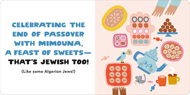 How Do You Jew? US - Board book