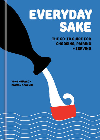 Everyday Sake cover