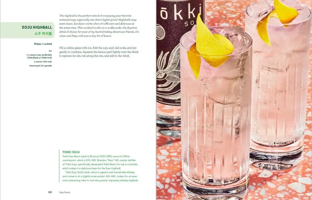 Soju Party US - Hardback