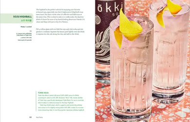 Soju Party US - Hardback