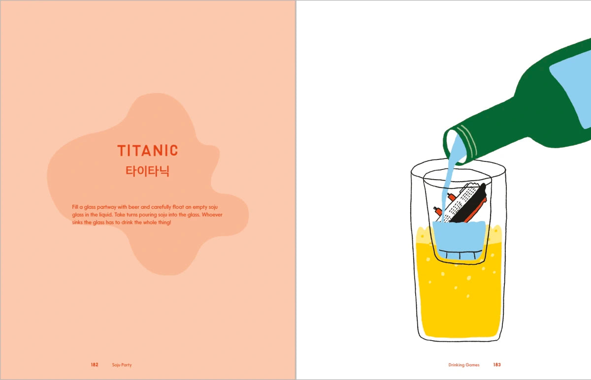 Soju Party US - Hardback