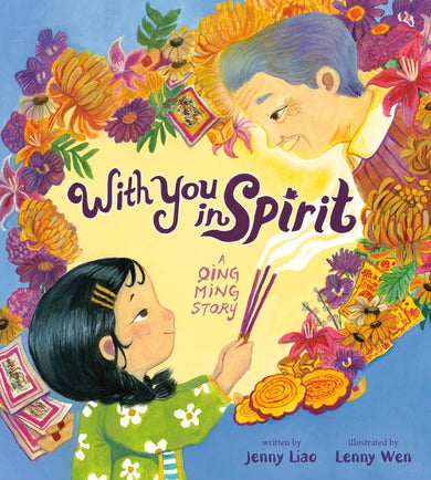 With You in Spirit-Children’s / Teenage fiction: General and modern fiction-買書書 BuyBookBook