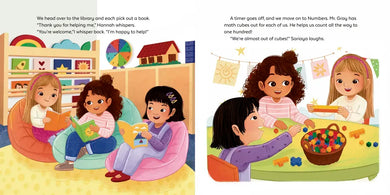 Getting Ready for First Grade US - Hardback (9780593810019)