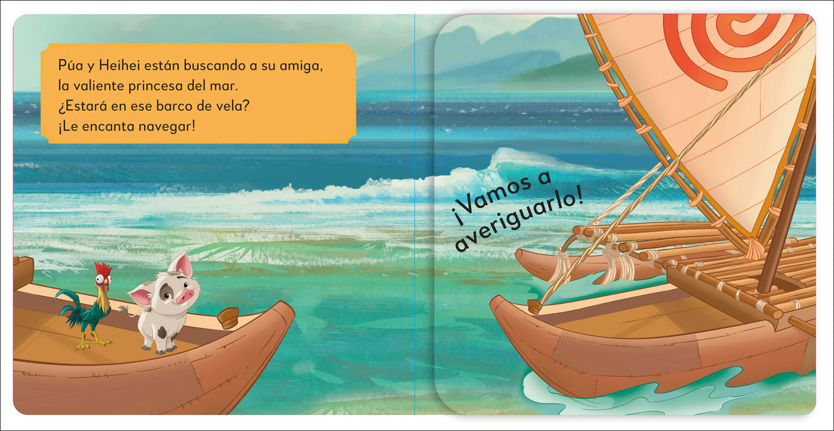 ¡Pop-up sorpresa! Disney Princesa (Pop-Up Peekaboo! Disney Princess) interior 1 (ISBN 9780593848357)