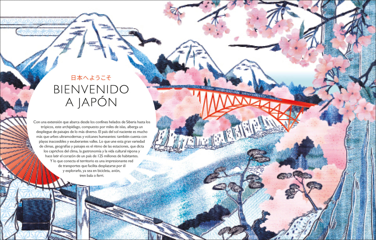 Descubriendo Japón (Be More Japan) interior 1 (ISBN 9780593850114)
