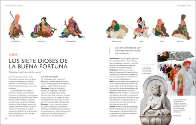 Descubriendo Japón (Be More Japan) interior 3 (ISBN 9780593850114)