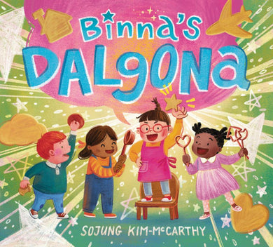 Binna's Dalgona-Children’s / Teenage fiction: General and modern fiction-買書書 BuyBookBook