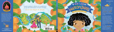 En los naranjales (In the Groves Spanish Edition) US - Hardback