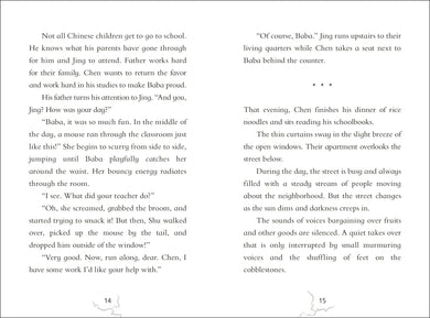 US - Hardback