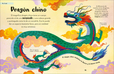 Mi primer libro de criaturas fantasticas (Bedtime Book of Magical Creatures) interior 4 (ISBN 9780593963098)