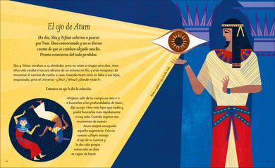 Mitos egipcios (Egyptian Myths) interior 1 (ISBN 9780593963142)