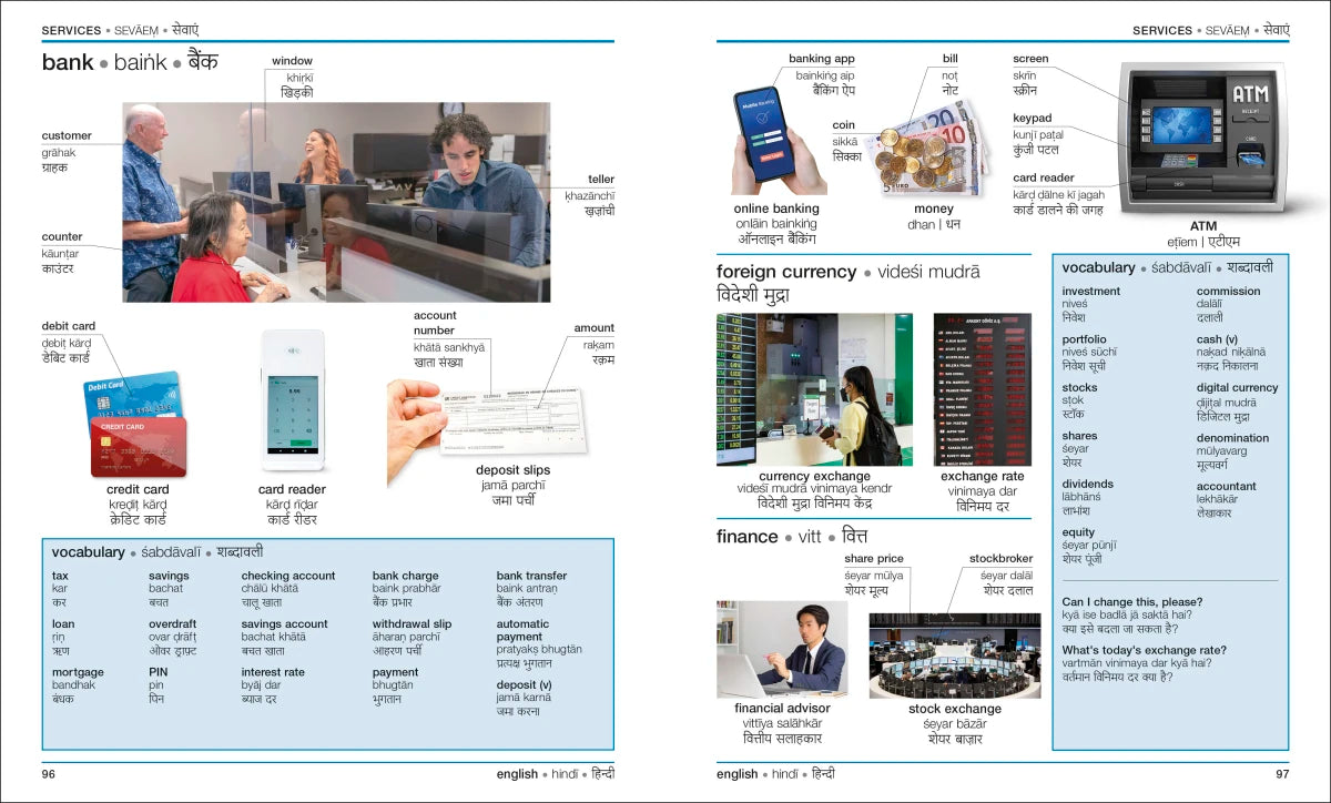 Hindi - English Bilingual Visual Dictionary US - Paperback / softback