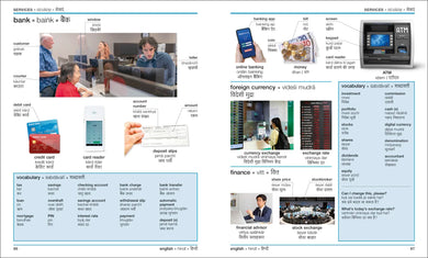 Hindi - English Bilingual Visual Dictionary US - Paperback / softback