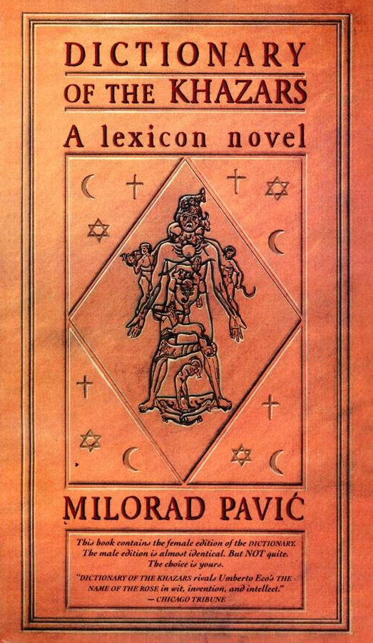Dictionary of the Khazars (F)-Fiction: general and literary-買書書 BuyBookBook