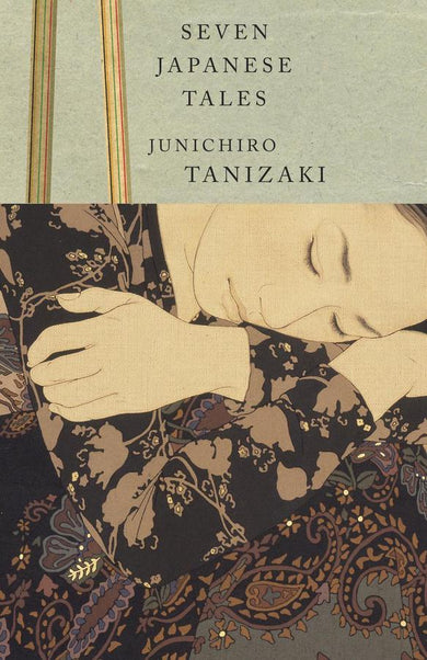 Seven Japanese Tales-Fiction: Short stories and other special features-買書書 BuyBookBook