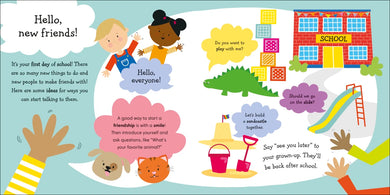 This Is How We Make Friends US - Board book