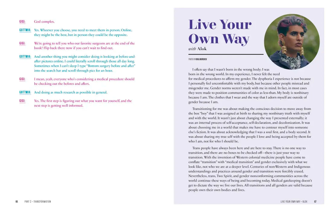 The T Guide US - Hardback