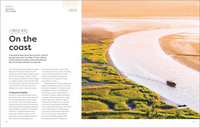 Hello, South Korea US - Hardback